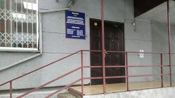 прописка в Черкесске